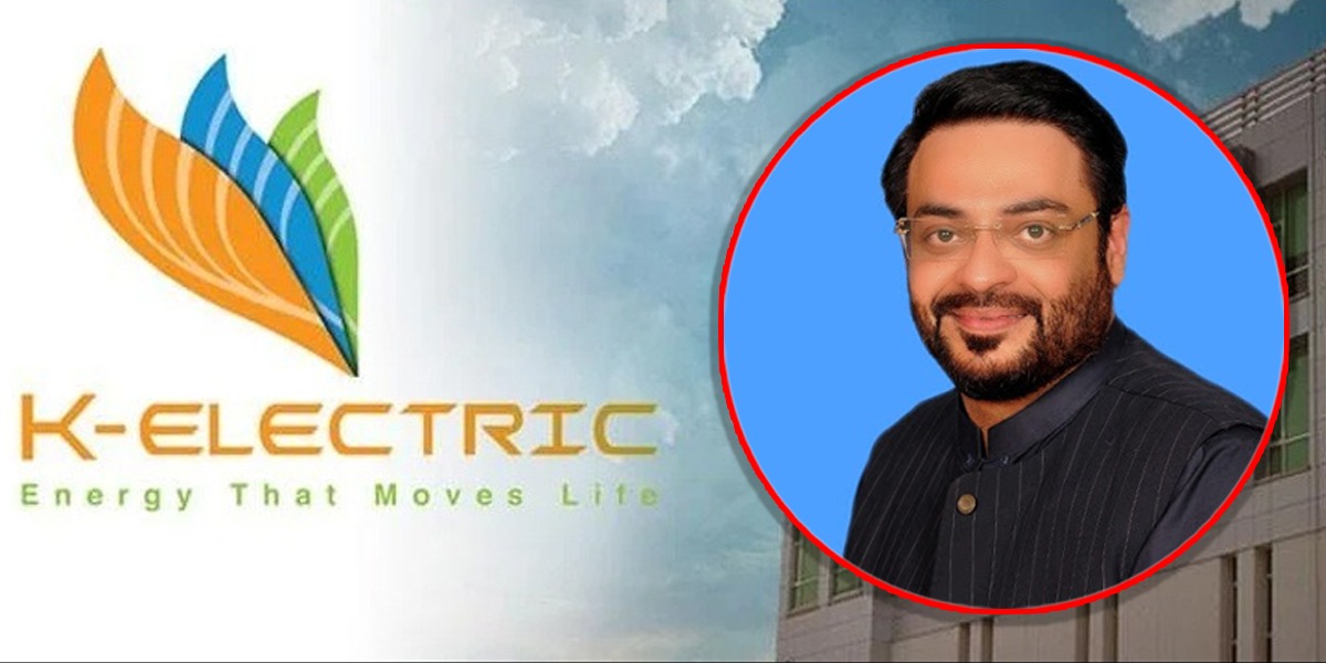 K Electric's license is about to be suspended, claims Amir Liaquat