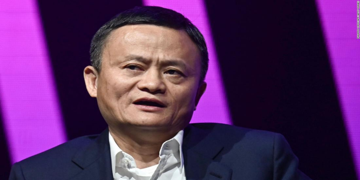 alibaba