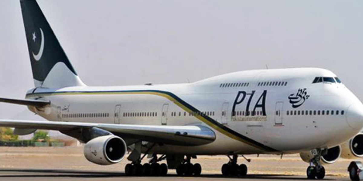 PIA