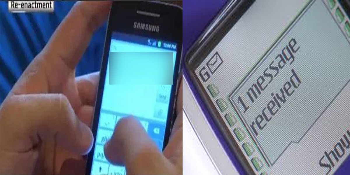 Vulgar text messages - SAMAA held responsible for airing inappropriate content