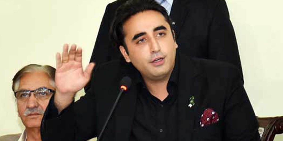 Bilawal bhutto zardari