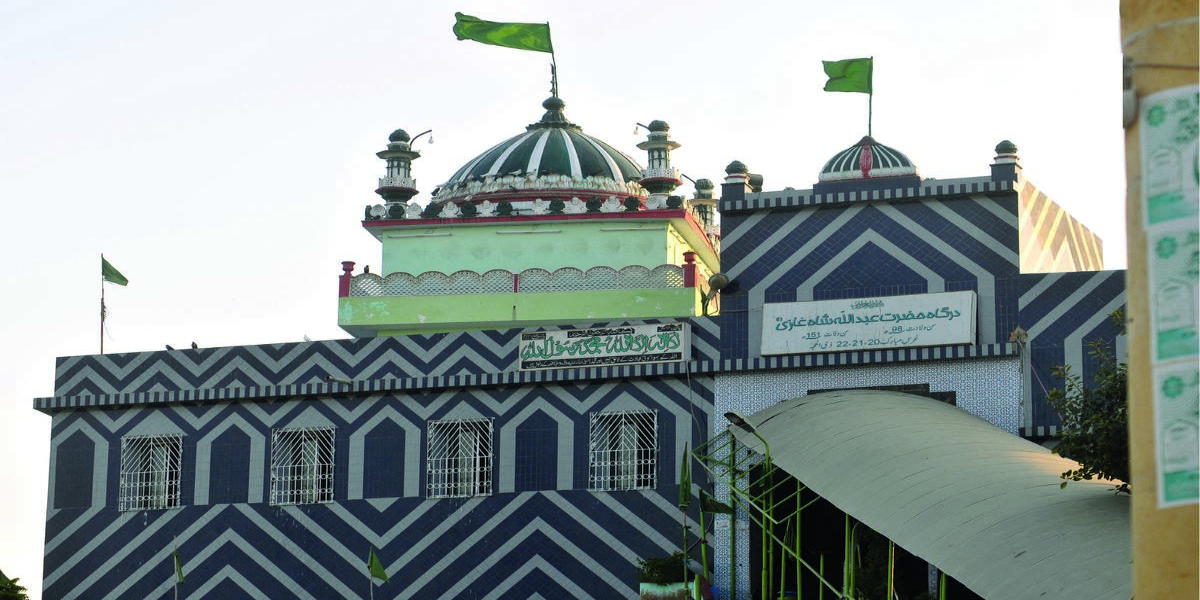 Abdullah Shah Ghazi Urs
