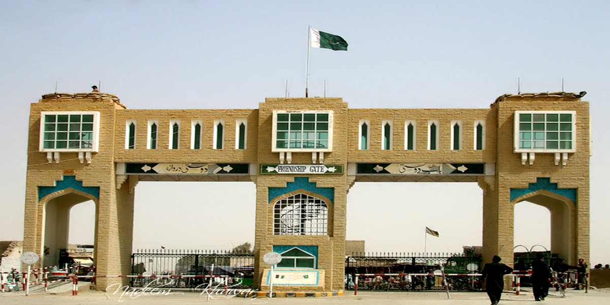 Bab e Dosti