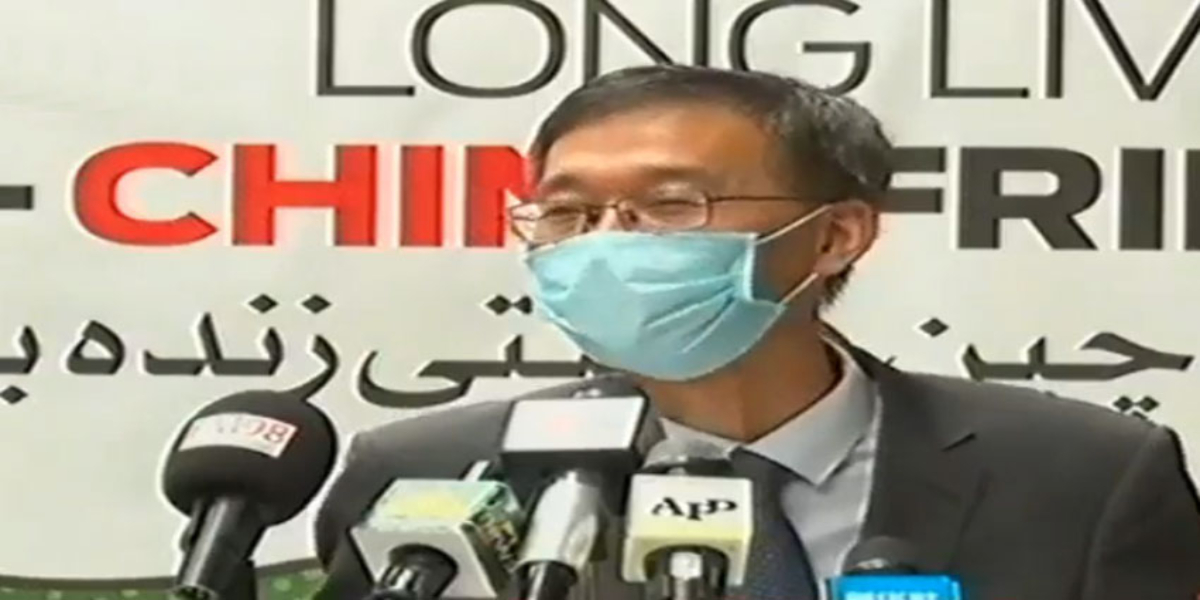 Chinese Ambassador to Pakistan