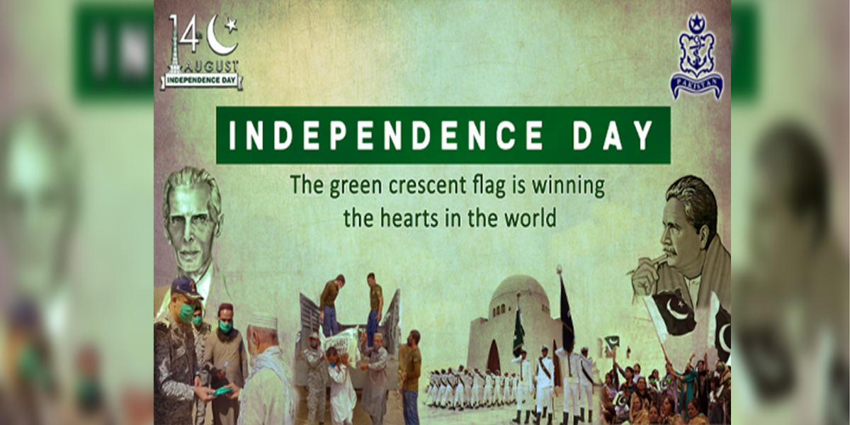 Pakistan Navy conducts various activities on Independence Day
