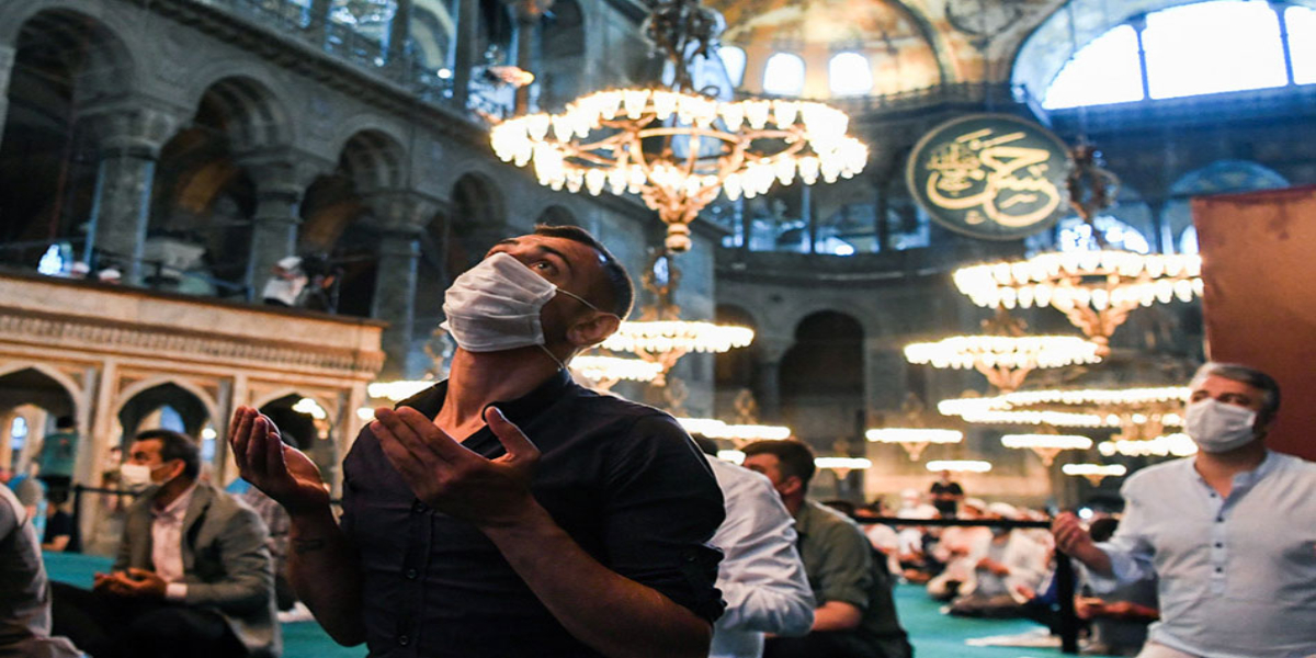 Eid-Al-Adha Hagia Sophia