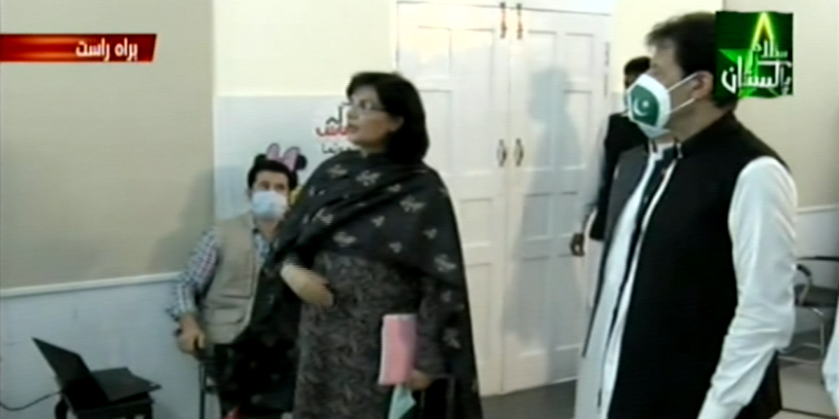 Imran Khan