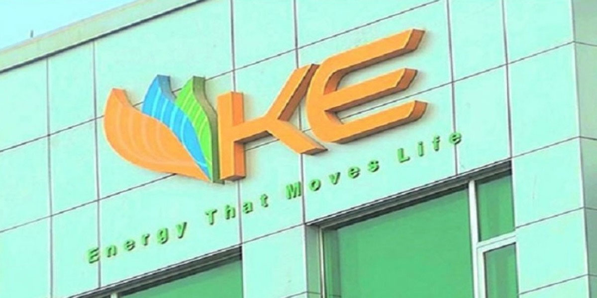 Federal Govt, K-Electric To Pen Agreement For Supply Of 2,050MW