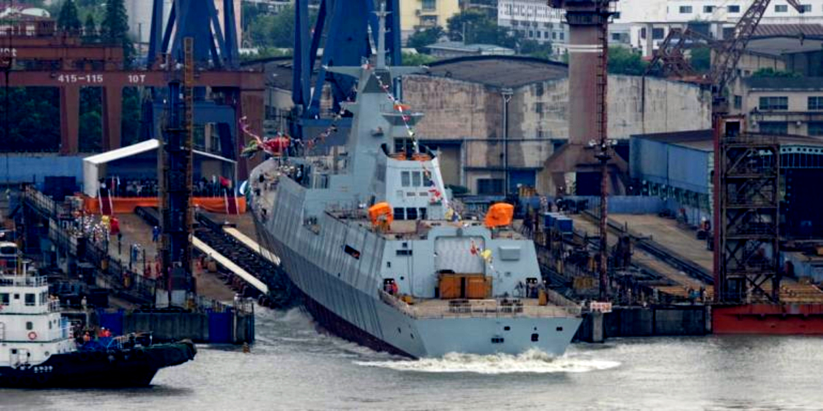 Pakistan Navy