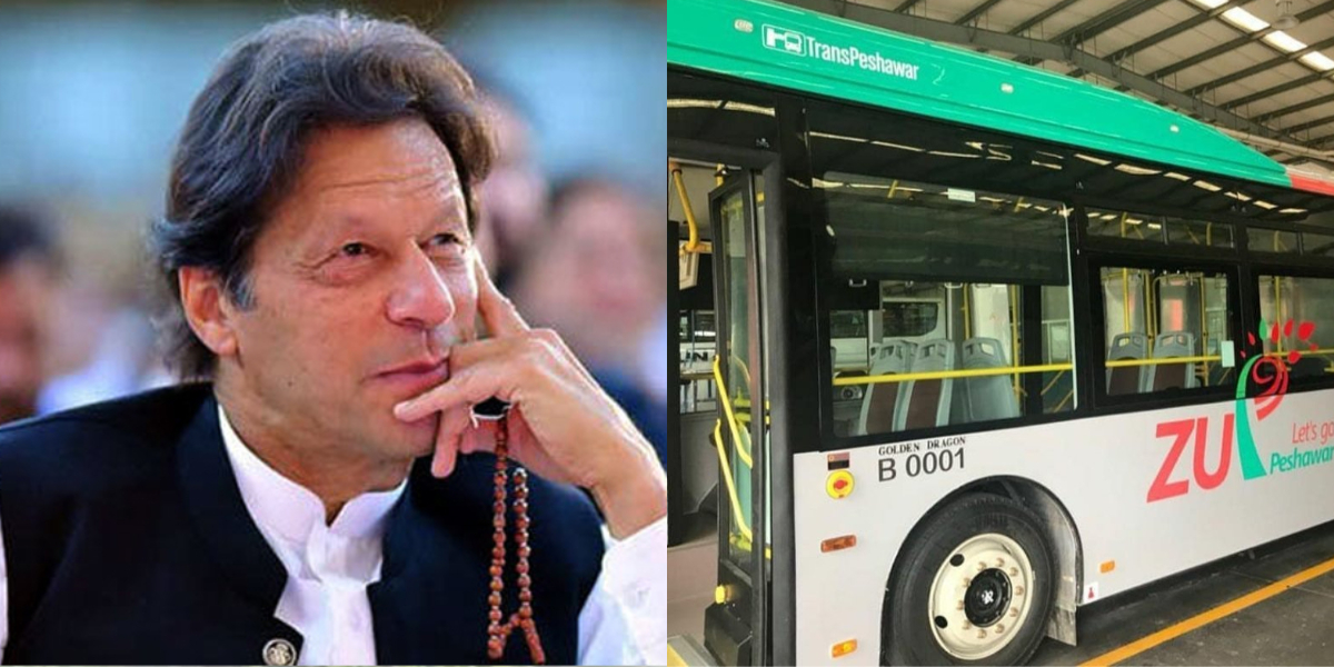 Prime Minister