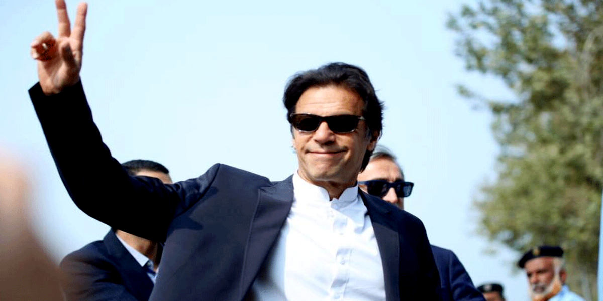 Prime Minister