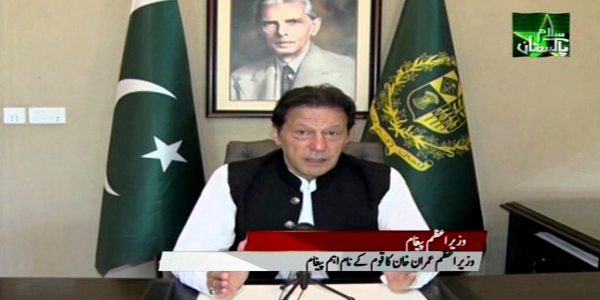 Prime Minister