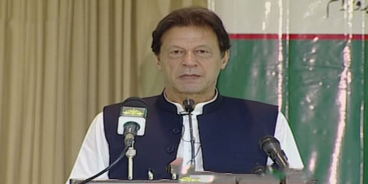 Prime Minister