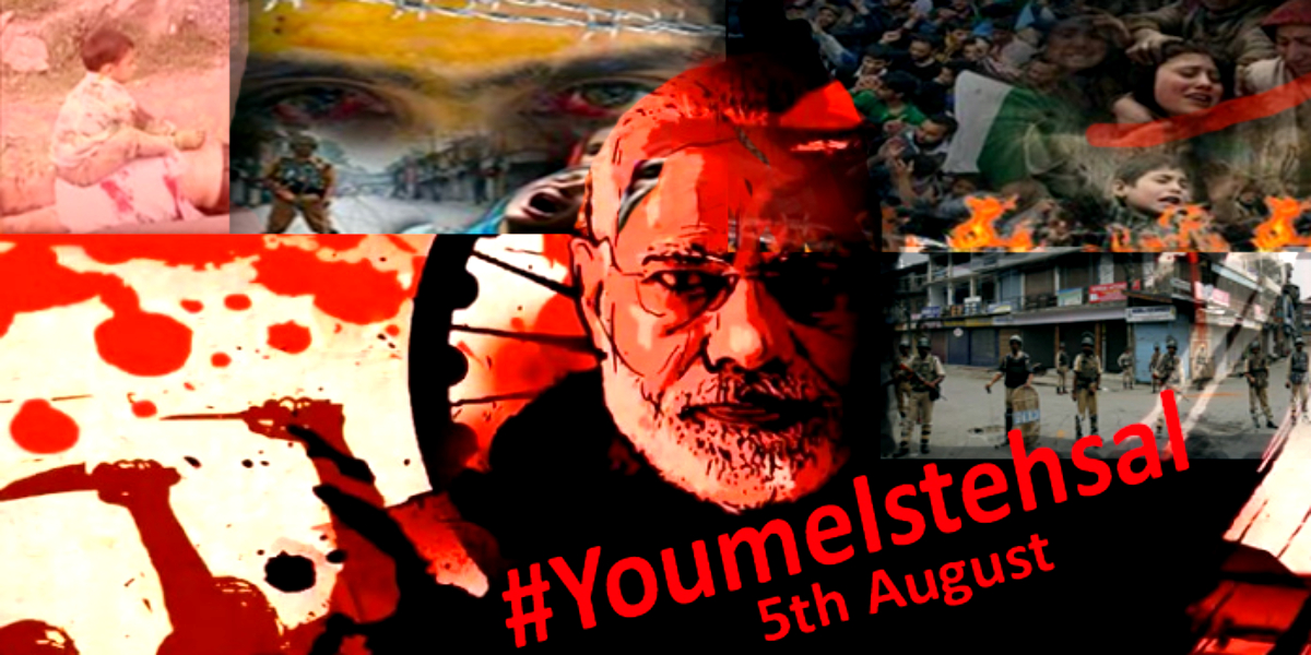 Youm-e-Istehsal