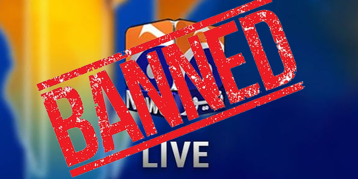 GEO News threatens and uses inappropriate language, PEMRA warns