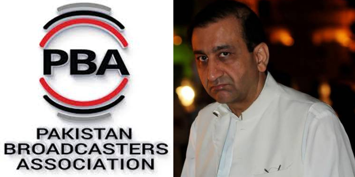 PBA came to rescue Media Firon Mir Shakil-ur-Rehman from the biggest Corruption Scandal