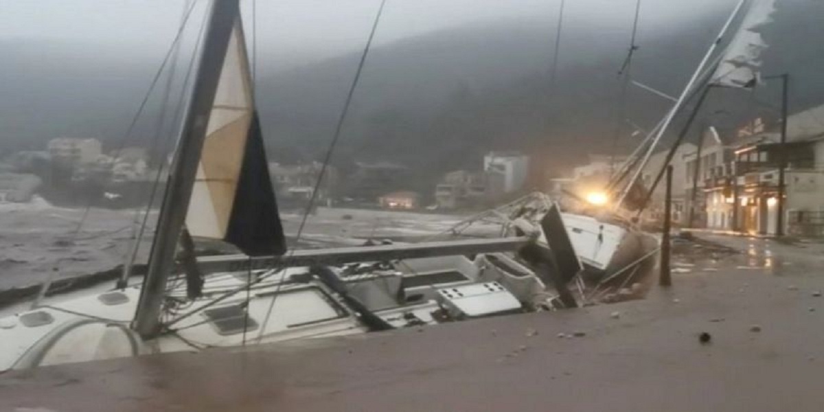 Cyclone Ianos