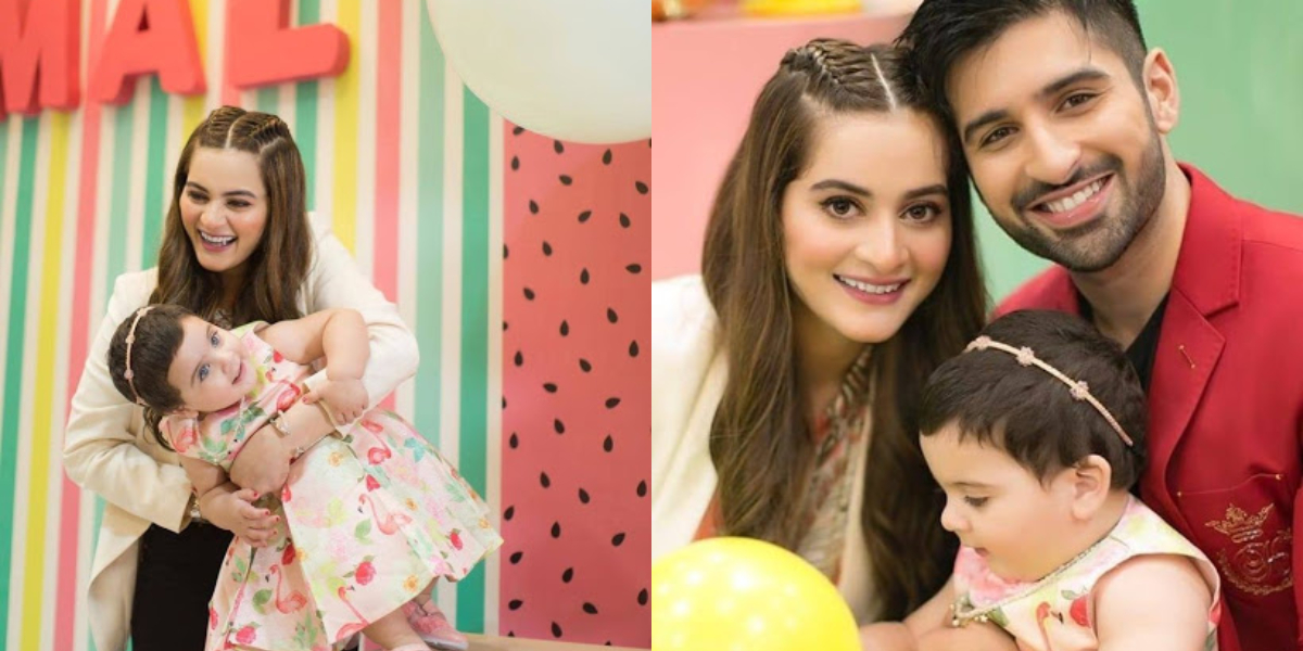 Amal birthday