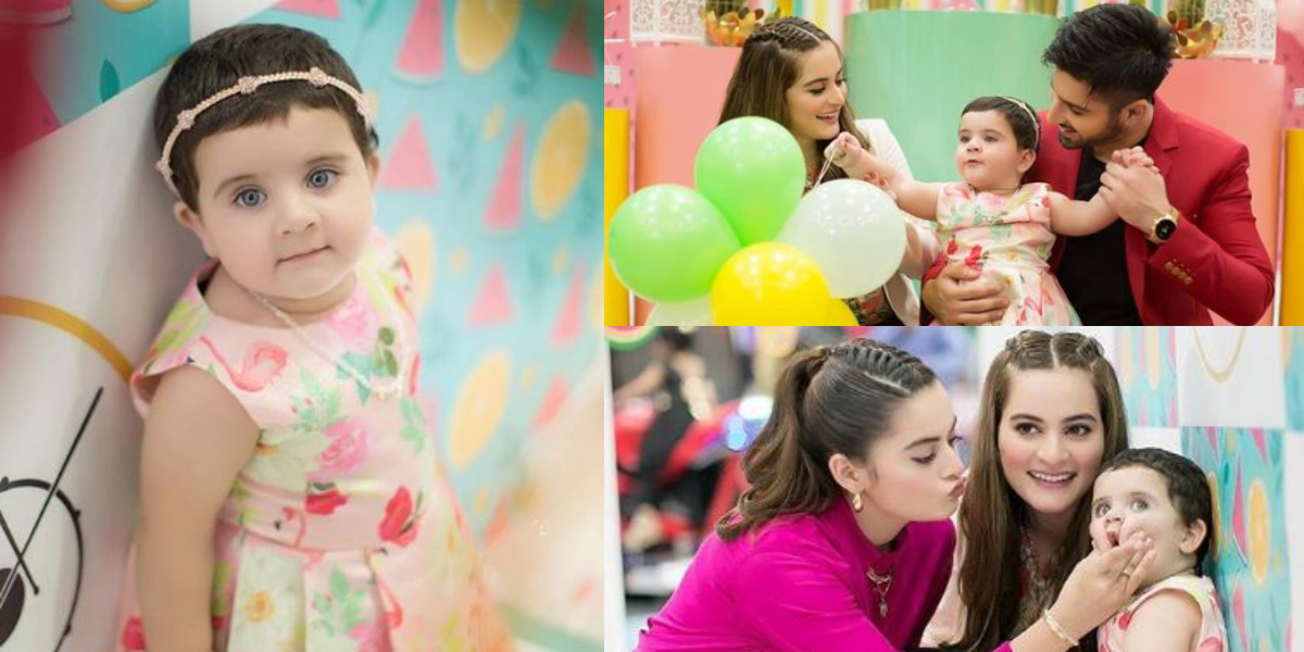Amal turns one