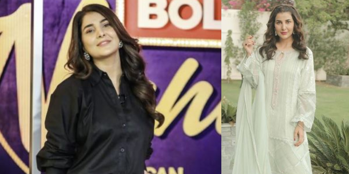 Areeba Habib