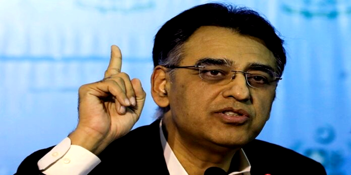 Pakistan Must Make Population Growth Reduction Top Priority: Asad Umar