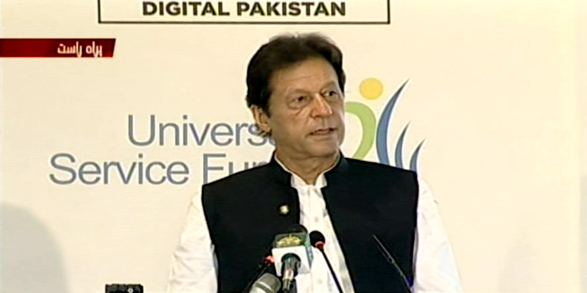 Prime Minister