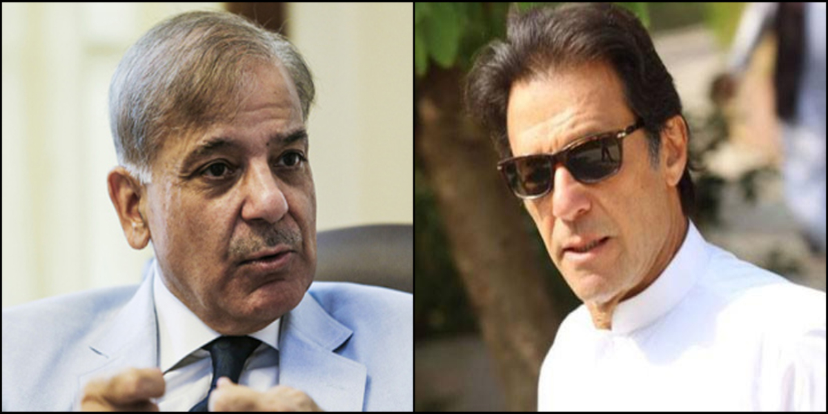 Shehbaz Sharif Imran Khan