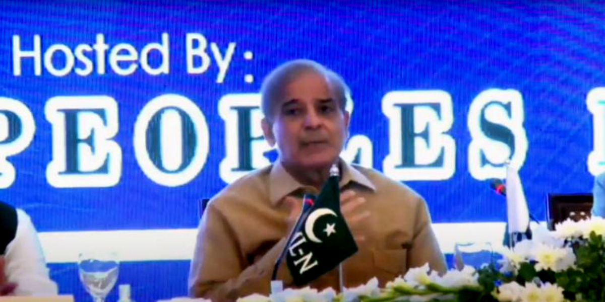 Shehbaz Sharif
