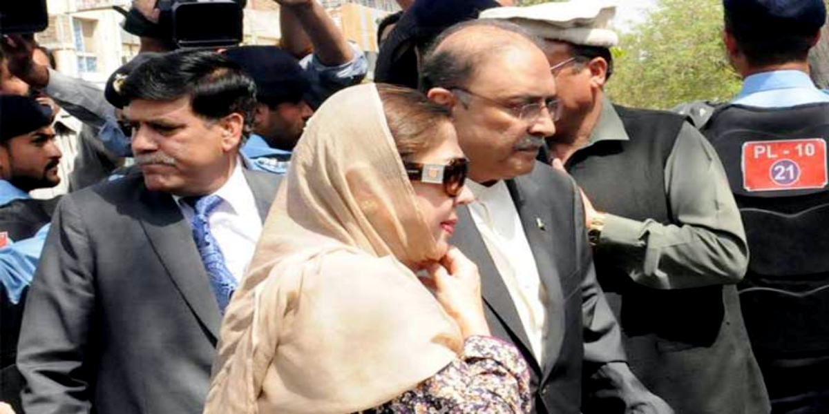 NAB Court