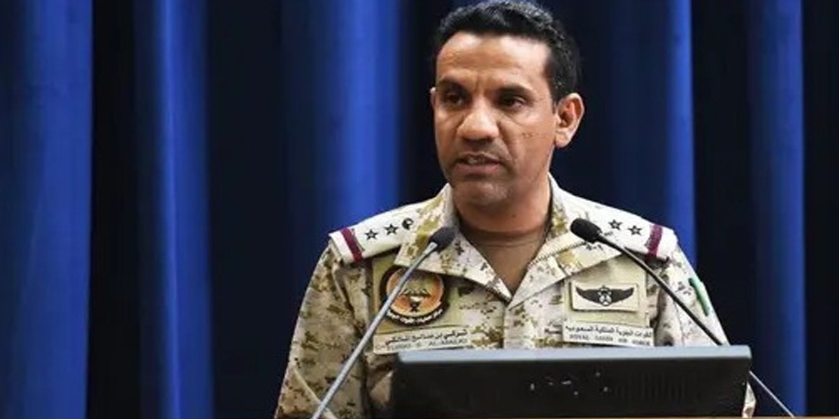 Arab Coalition Shoots Down Explosive-Laden Houthi drone