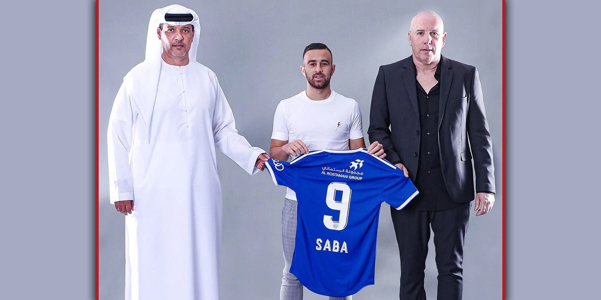 Arab Football Club Al-Nasr Signs Contract With Israeli Footballer