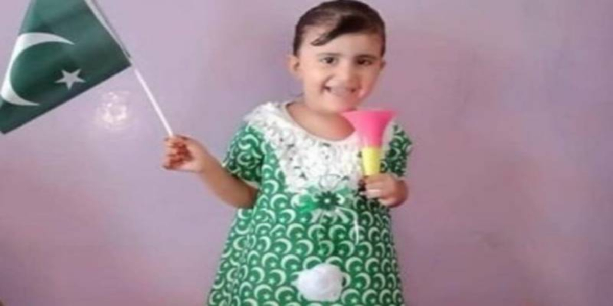 Accused in Marwah rape and murder case confesses to crime