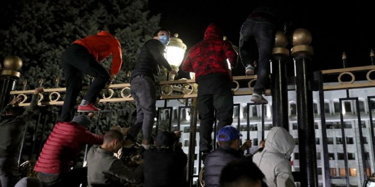Kyrgyzstan elections