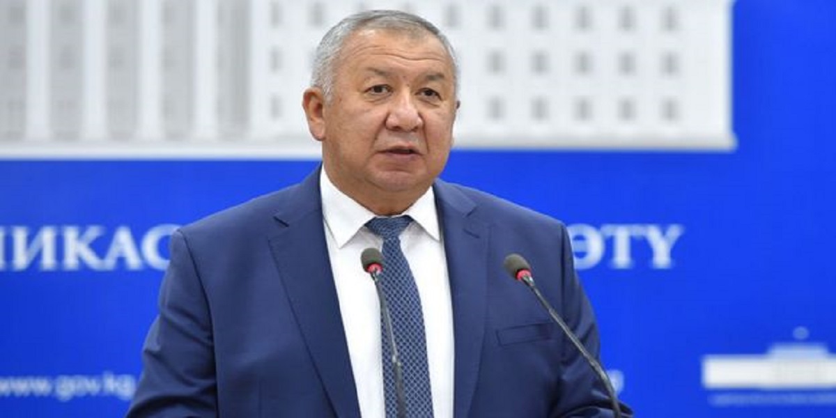 Kyrgyzstan election