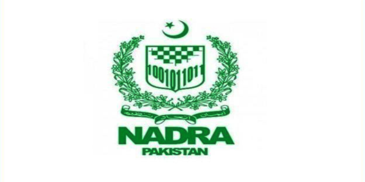 CNIC mobile number