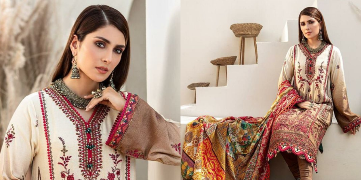 Ayeza Khan latest beautiful pictures