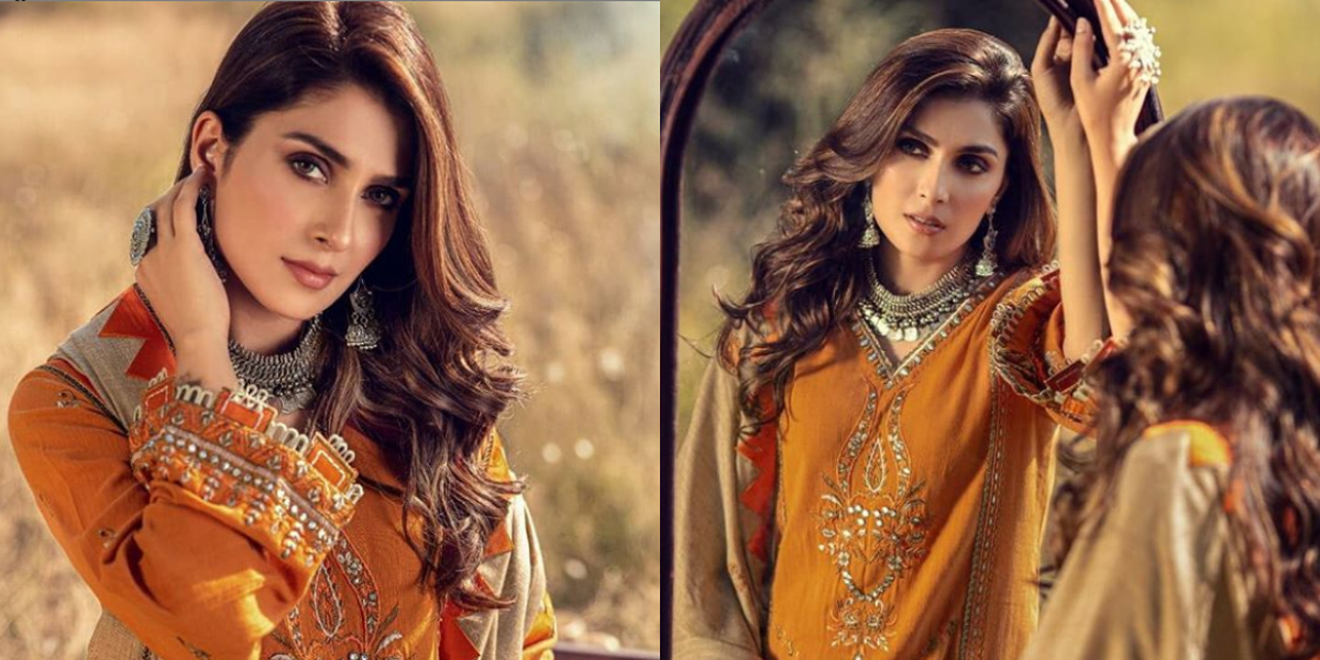Ayeza Khan new photos