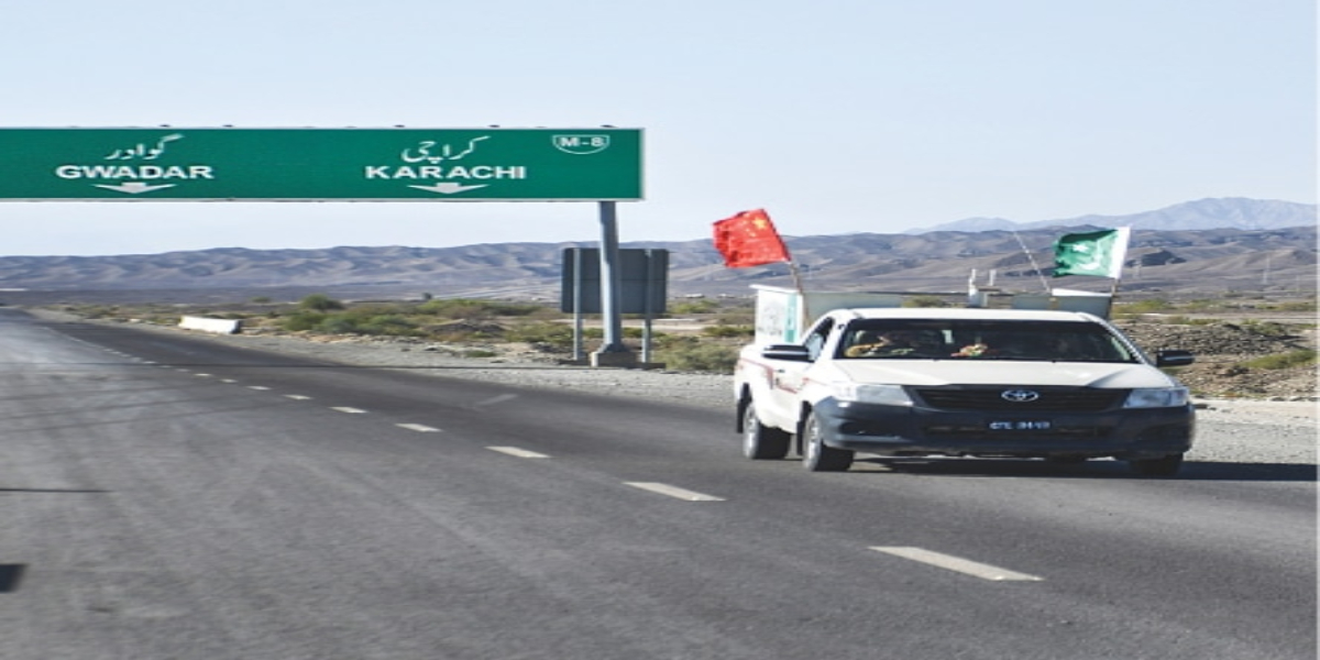 N-25 highway