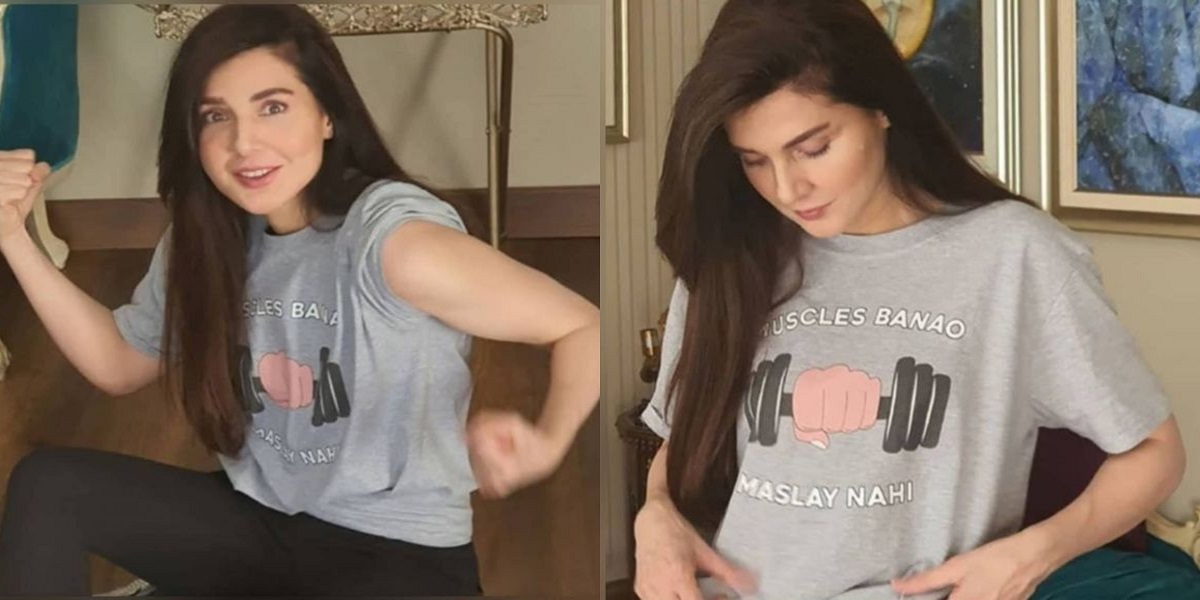 Mahnoor Baloch