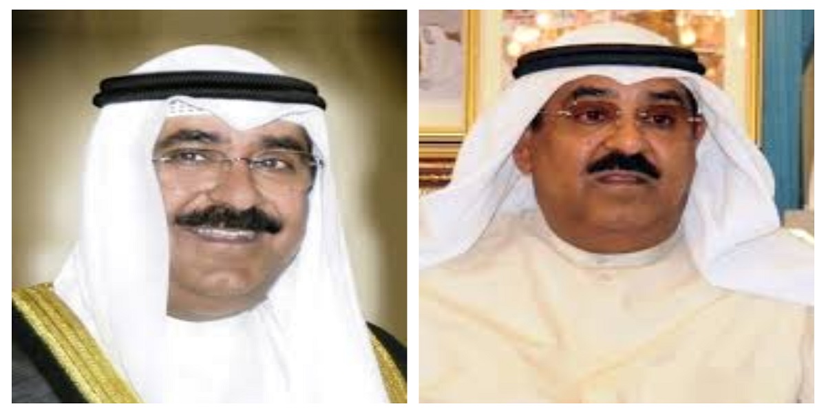 Sheikh Meshal