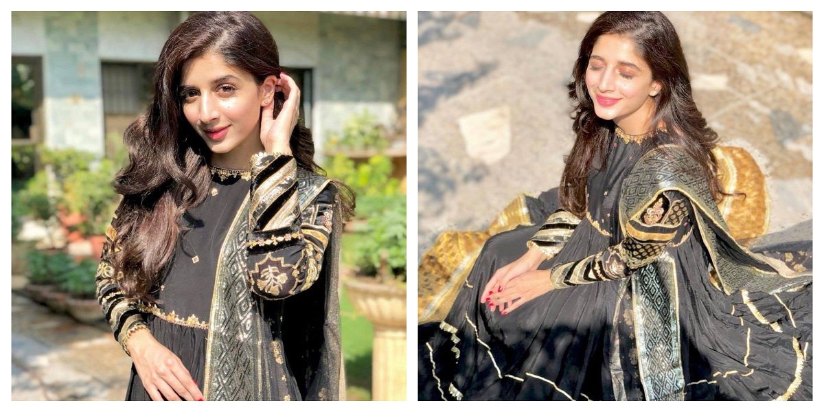 Mawra Hocane