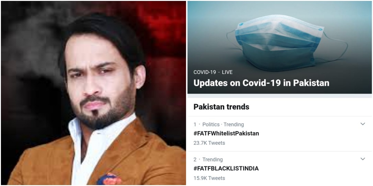 Waqar Zaka FATF