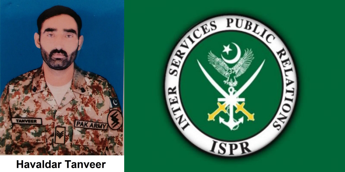 Pakistan Army
