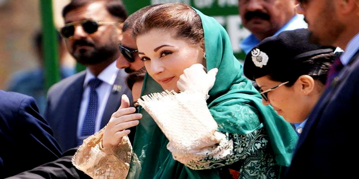 Maryam Nawaz in GB