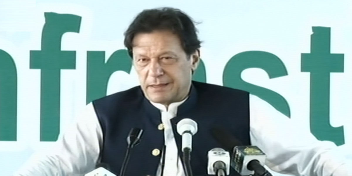 PM Imran in Mianwali