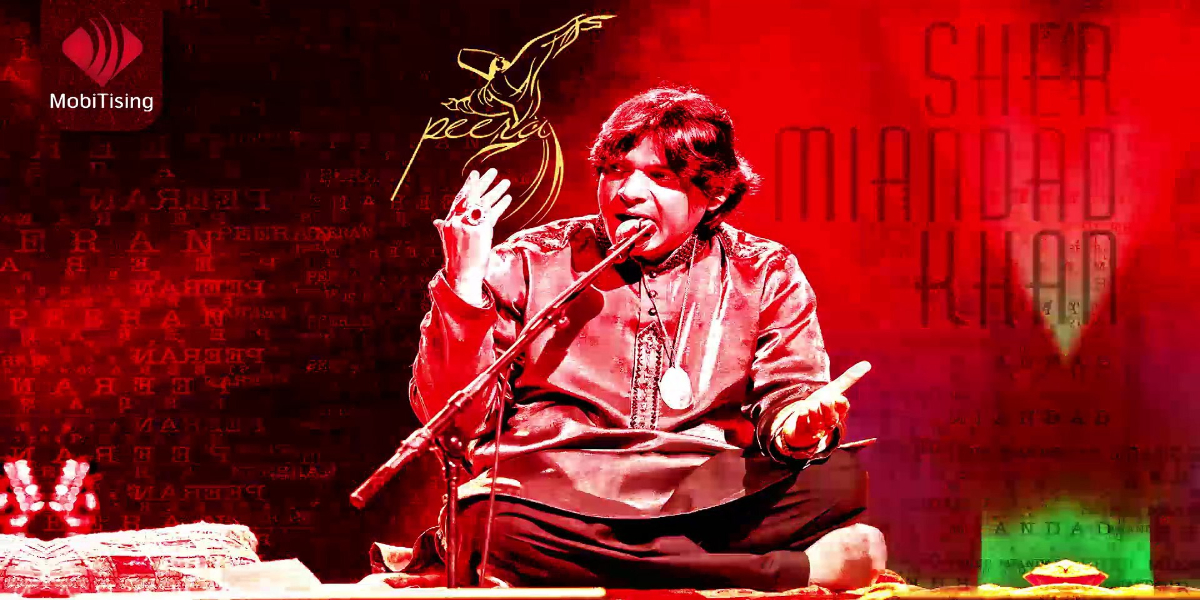 Qawwal Sher Miandad Recovering From His Injuries