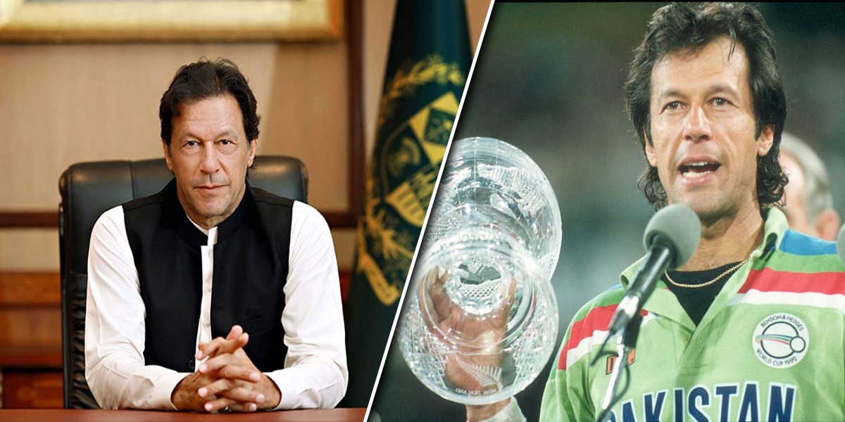 Imran Khan birthday
