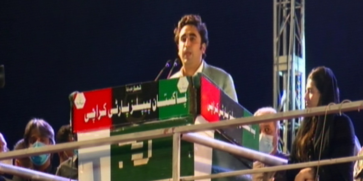 PDM Karachi Jalsa- Bilawal Bhutto Zardari speech