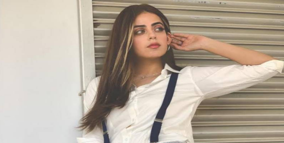 Yashma Gill