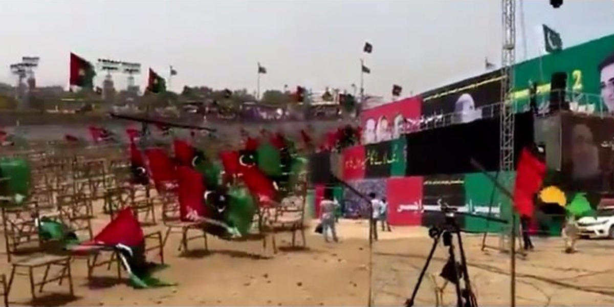 PDM Rally in Karachi, Alternate Traffic Plan Released For Citizens